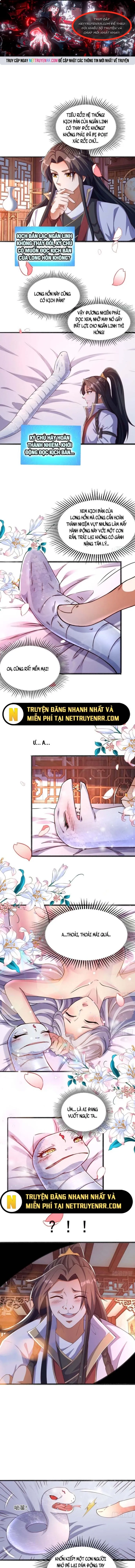 Đạo Hữu, Kịch Bản Của Ngươi Thật Dễ Nhìn! Chapter 14 - Trang 2