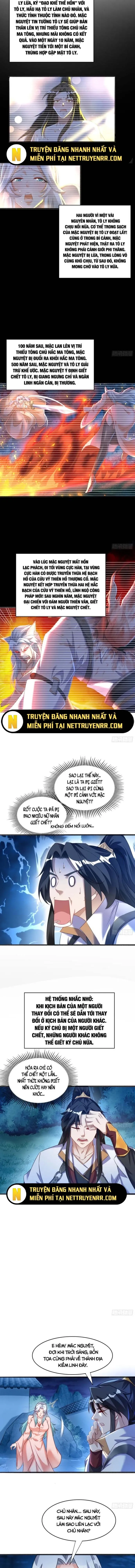 Đạo Hữu, Kịch Bản Của Ngươi Thật Dễ Nhìn! Chapter 20 - Trang 2