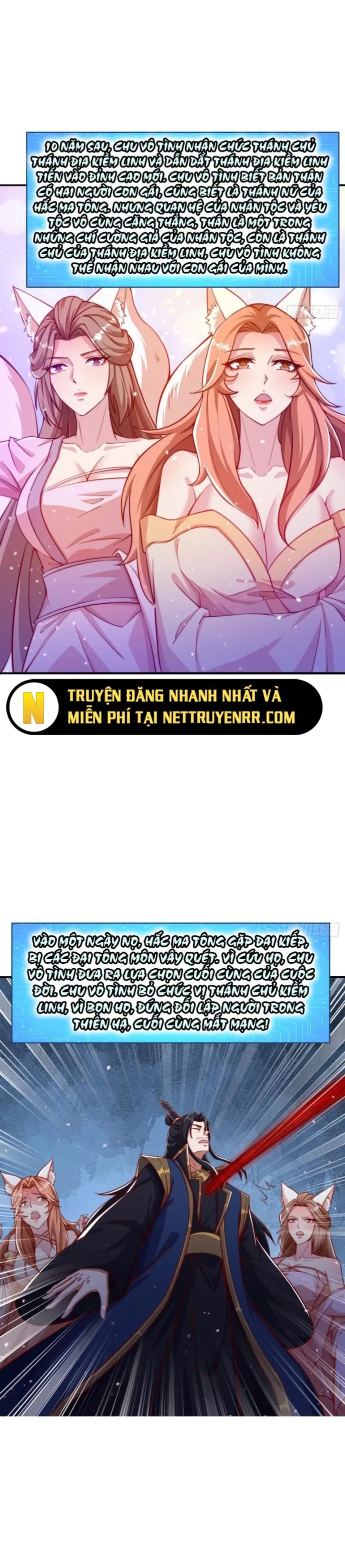 Đạo Hữu, Kịch Bản Của Ngươi Thật Dễ Nhìn! Chapter 32 - Trang 2