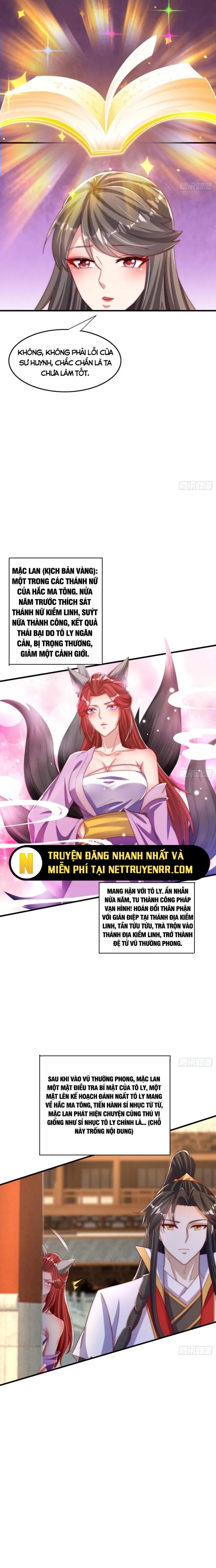 Đạo Hữu, Kịch Bản Của Ngươi Thật Dễ Nhìn! Chapter 36 - Trang 2