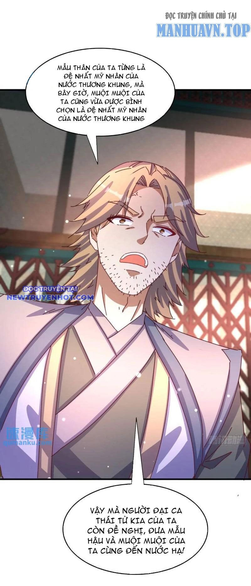 Đạo Hữu, Kịch Bản Của Ngươi Thật Dễ Nhìn! Chapter 85 - Trang 2