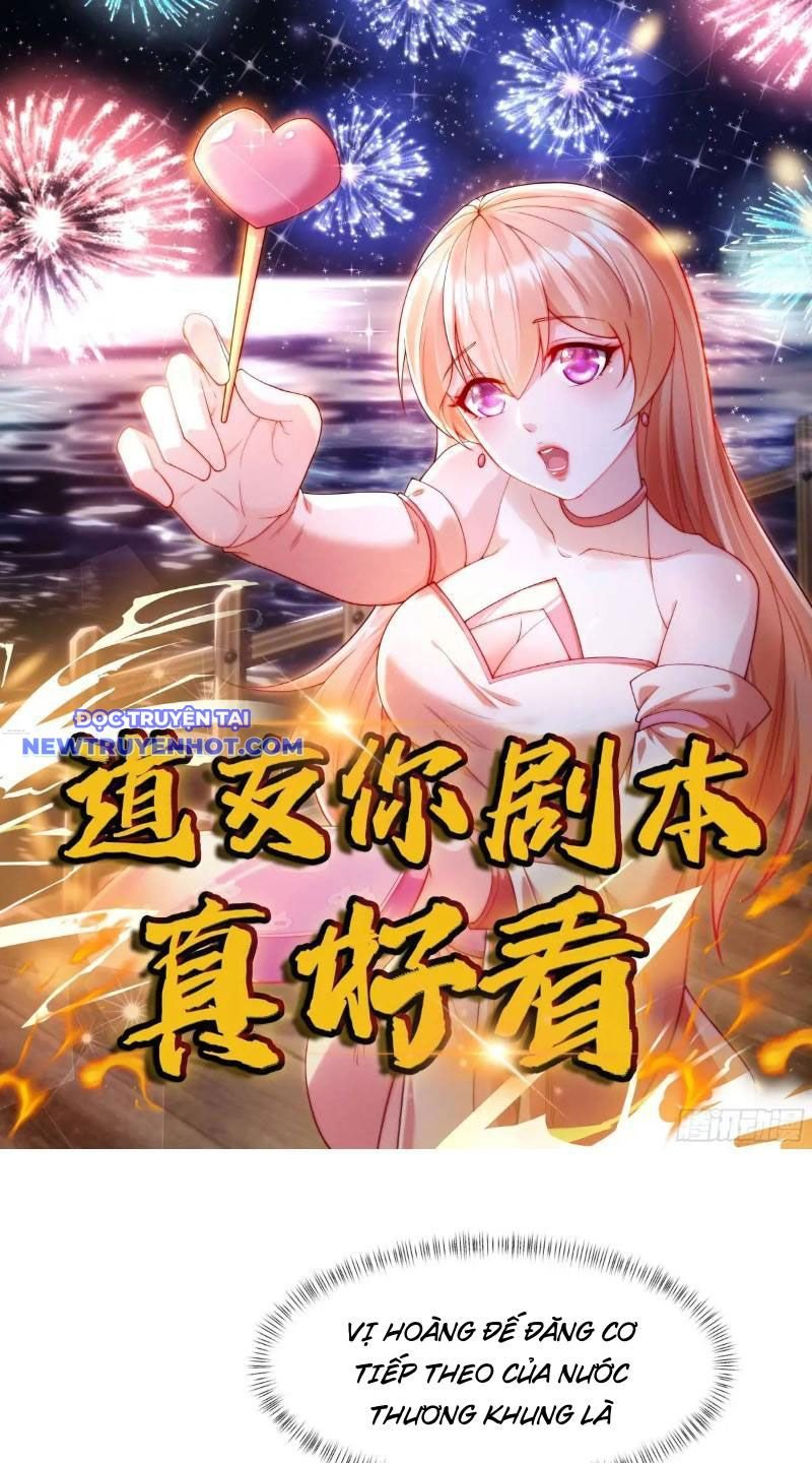 Đạo Hữu, Kịch Bản Của Ngươi Thật Dễ Nhìn! Chapter 91 - Trang 2