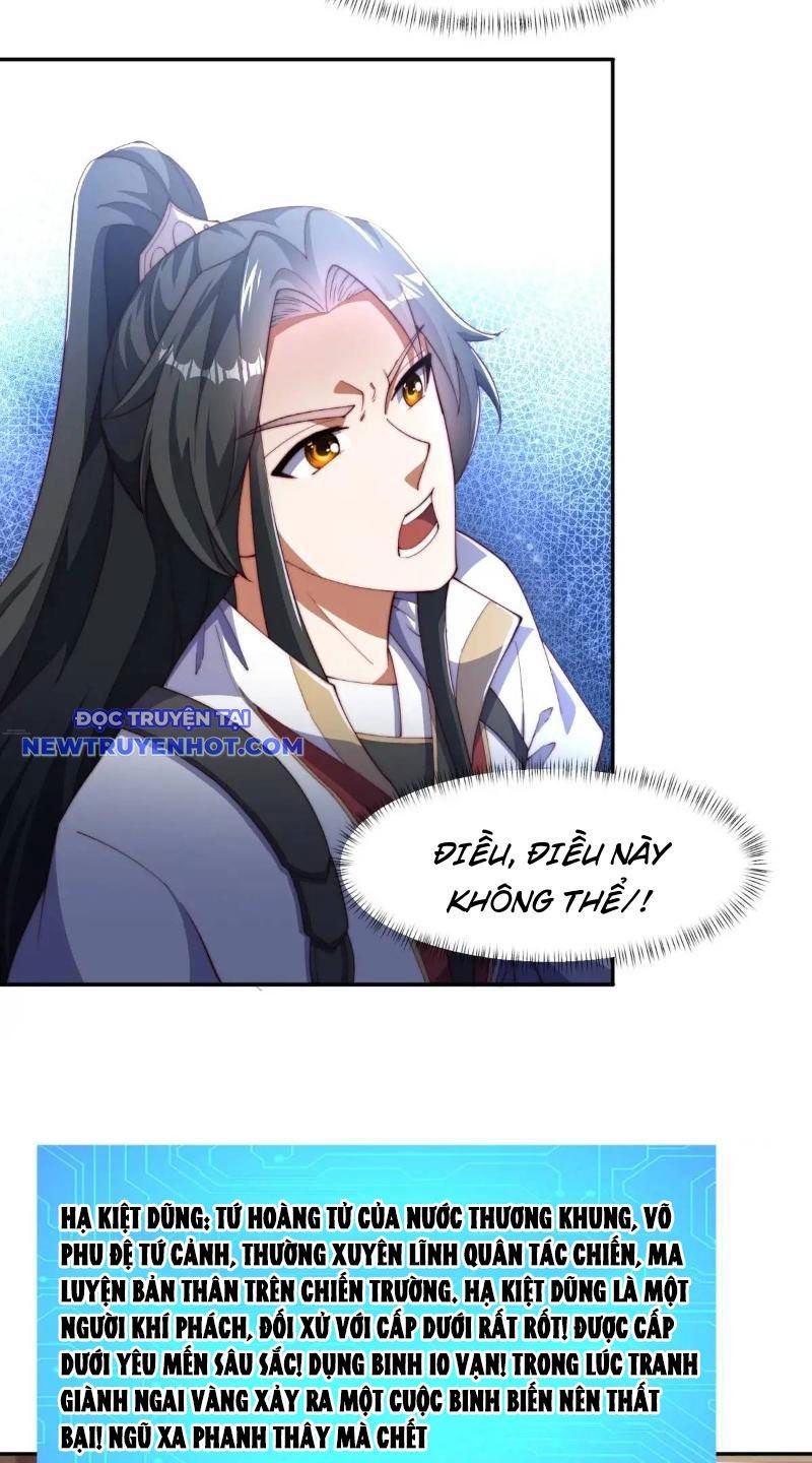 Đạo Hữu, Kịch Bản Của Ngươi Thật Dễ Nhìn! Chapter 91 - Trang 2