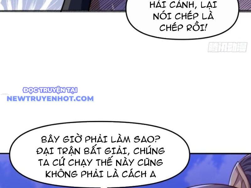 Đạo Hữu, Kịch Bản Của Ngươi Thật Dễ Nhìn! Chapter 95 - Trang 2
