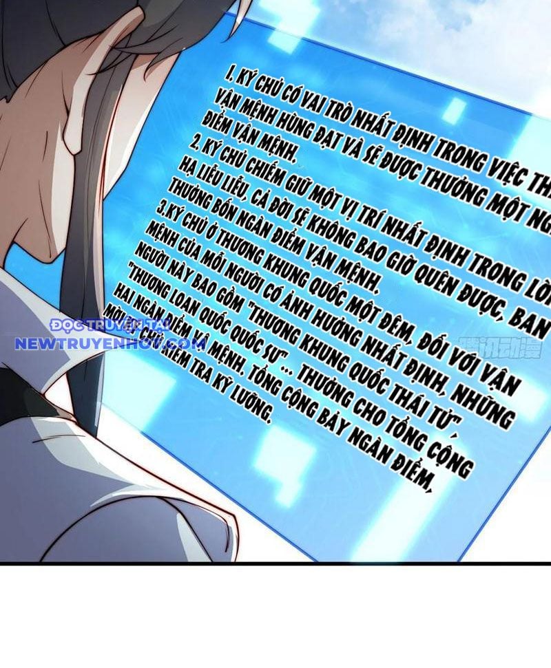 Đạo Hữu, Kịch Bản Của Ngươi Thật Dễ Nhìn! Chapter 103 - Trang 2