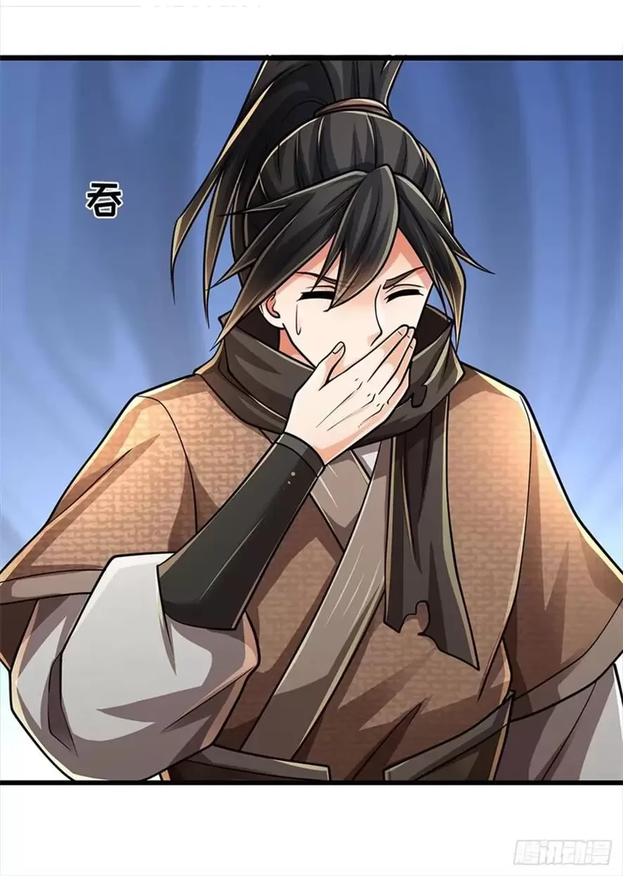 Tận Thế Thế Giới Huyền Huyễn Ta Vô Địch Chapter 35 - Trang 2