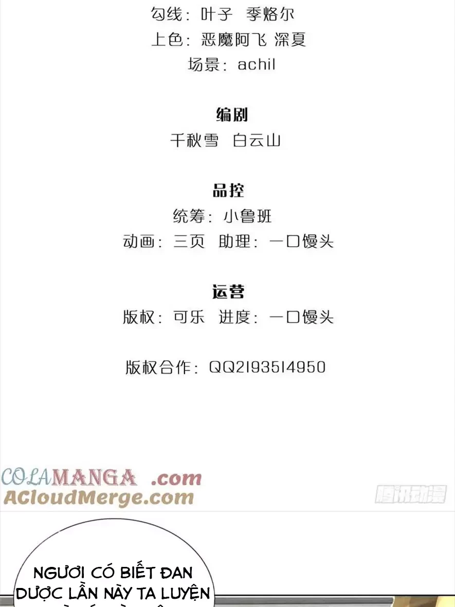 Tận Thế Thế Giới Huyền Huyễn Ta Vô Địch Chapter 35 - Trang 2