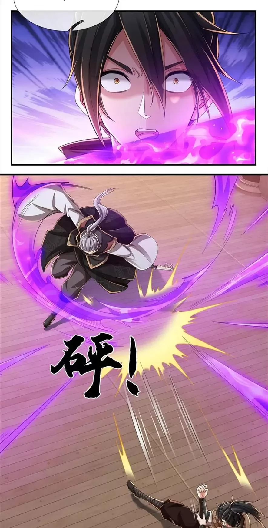 Tận Thế Thế Giới Huyền Huyễn Ta Vô Địch Chapter 37 - Trang 2