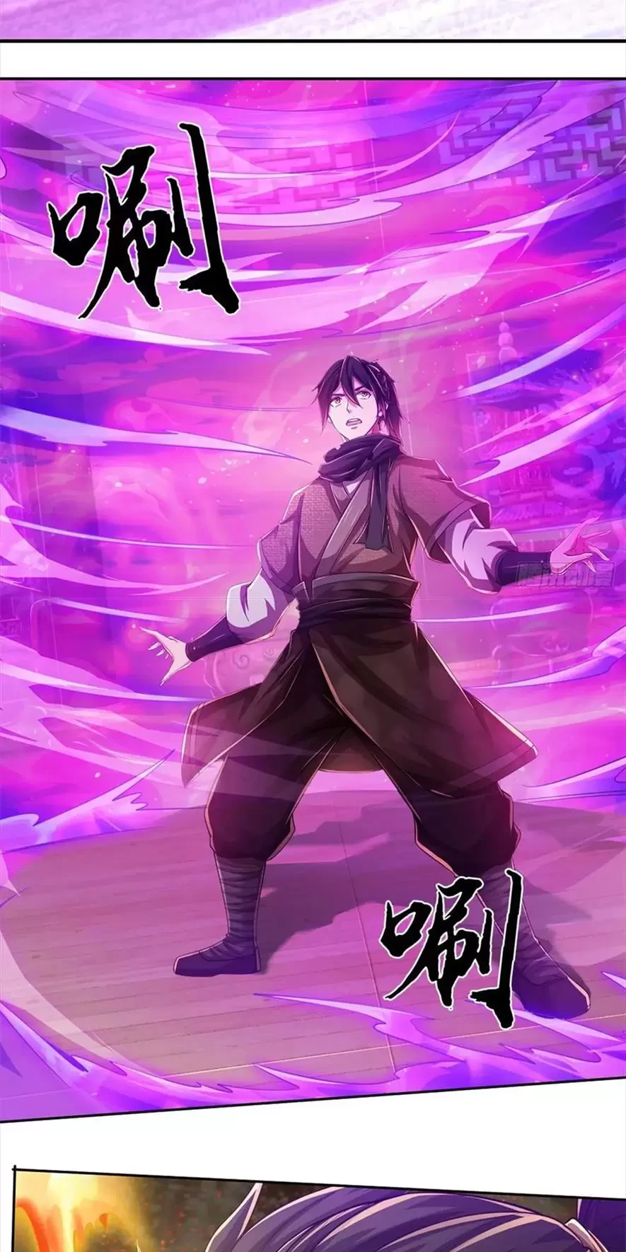 Tận Thế Thế Giới Huyền Huyễn Ta Vô Địch Chapter 37 - Trang 2