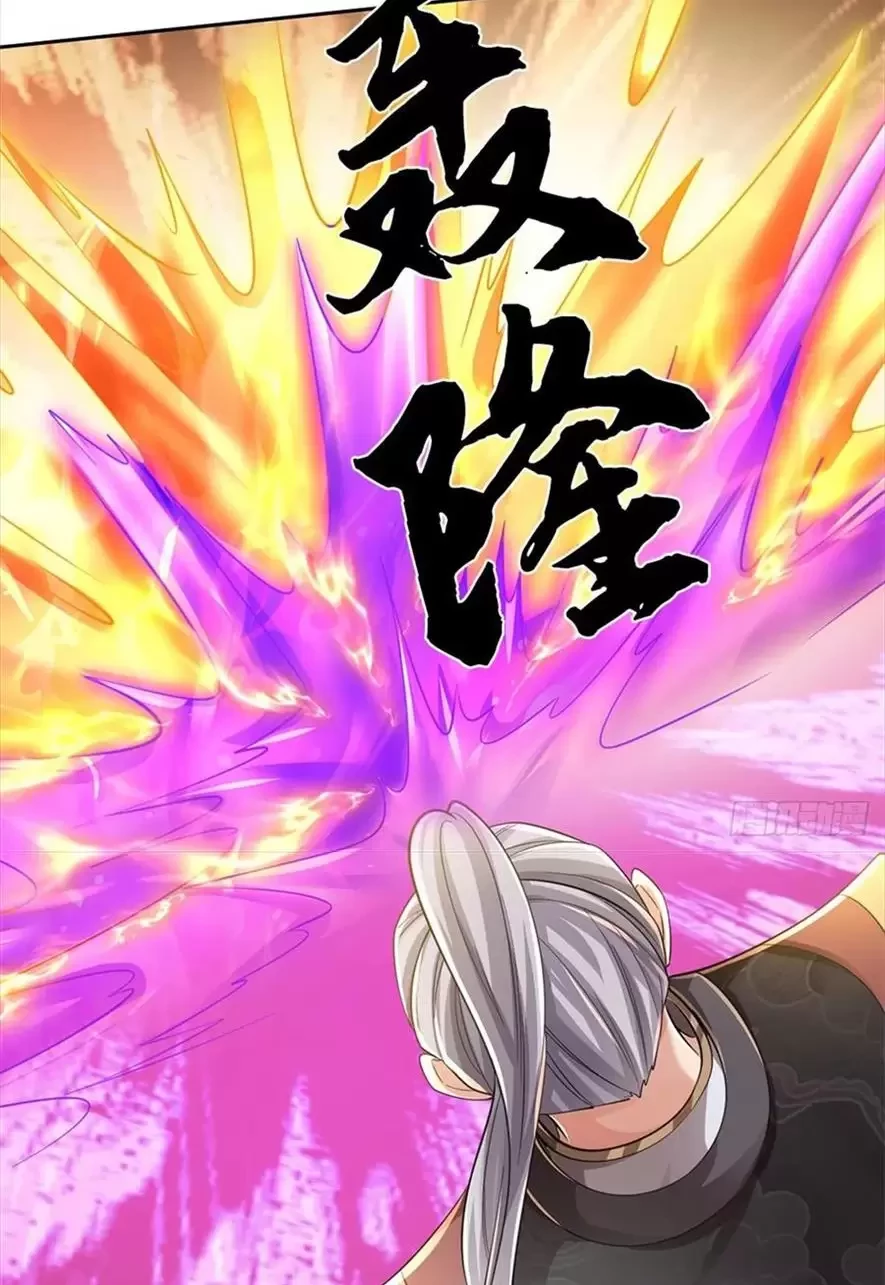 Tận Thế Thế Giới Huyền Huyễn Ta Vô Địch Chapter 37 - Trang 2
