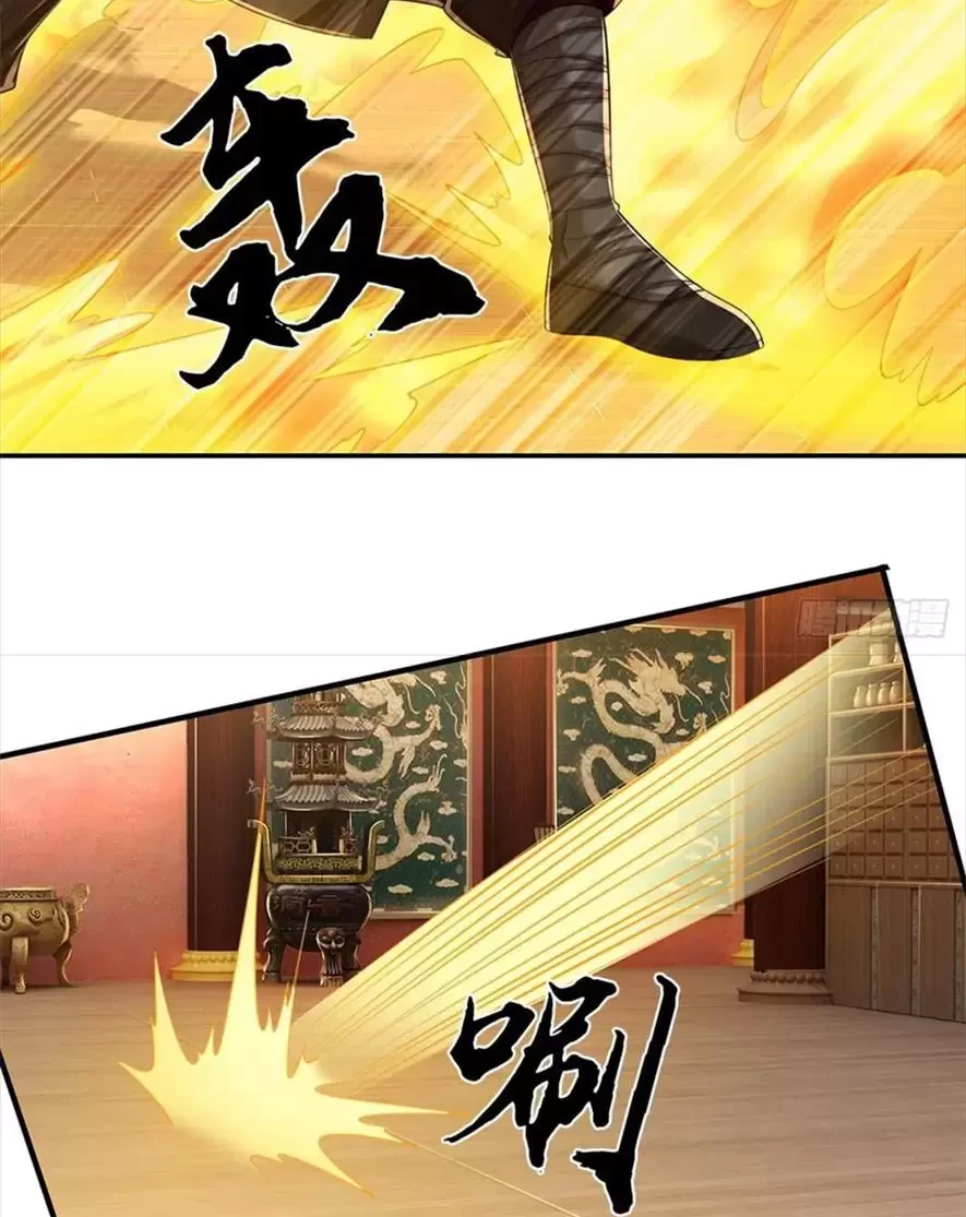 Tận Thế Thế Giới Huyền Huyễn Ta Vô Địch Chapter 37 - Trang 2