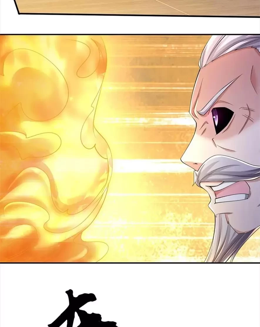 Tận Thế Thế Giới Huyền Huyễn Ta Vô Địch Chapter 37 - Trang 2