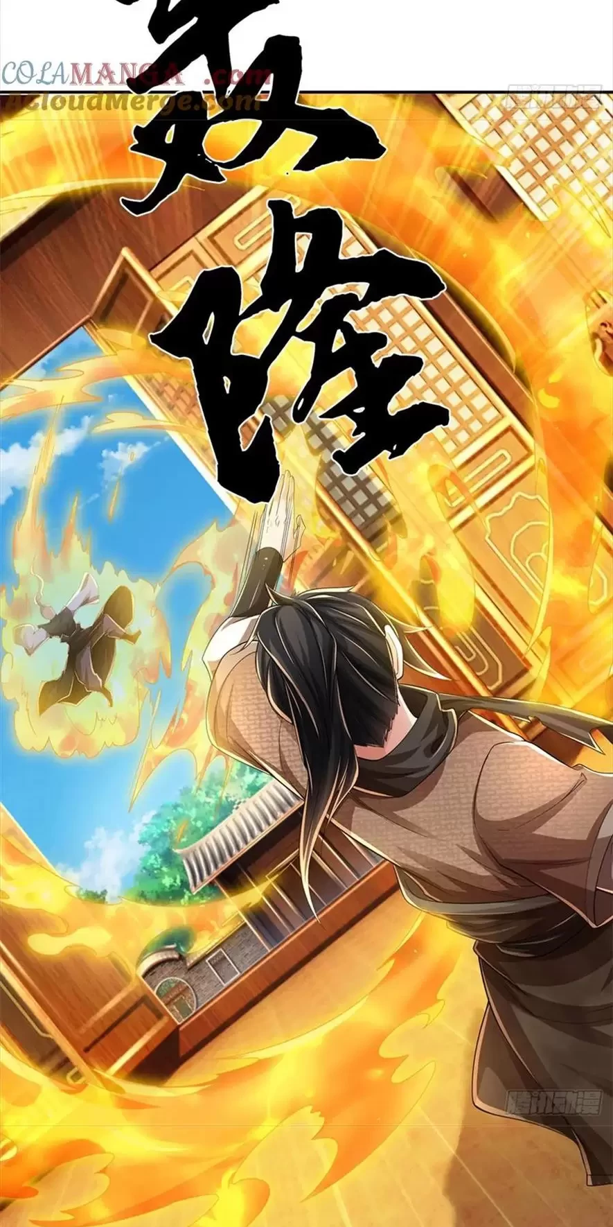 Tận Thế Thế Giới Huyền Huyễn Ta Vô Địch Chapter 37 - Trang 2