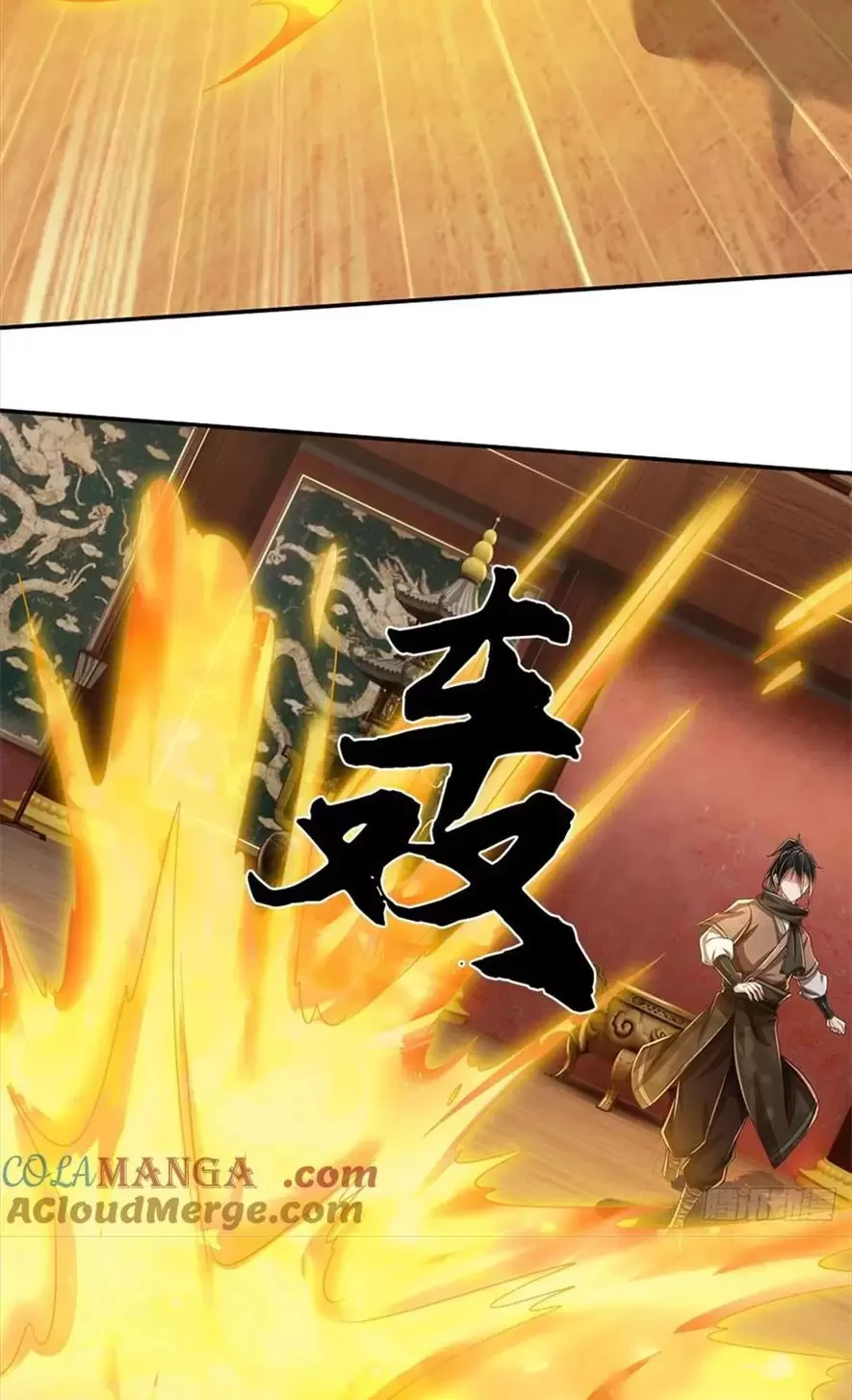 Tận Thế Thế Giới Huyền Huyễn Ta Vô Địch Chapter 37 - Trang 2