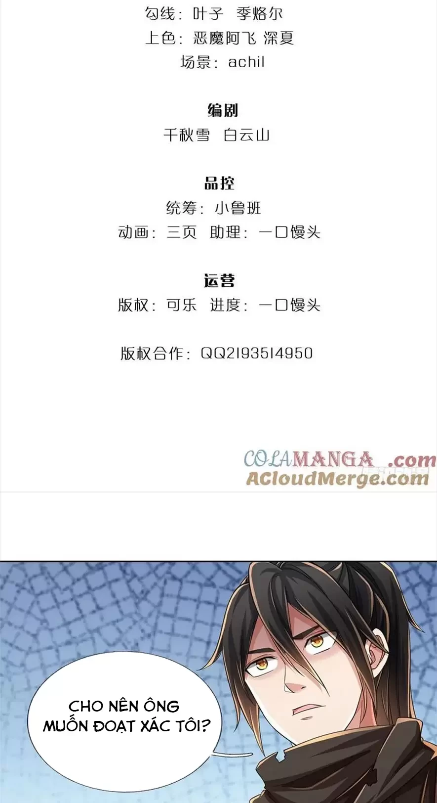 Tận Thế Thế Giới Huyền Huyễn Ta Vô Địch Chapter 37 - Trang 2