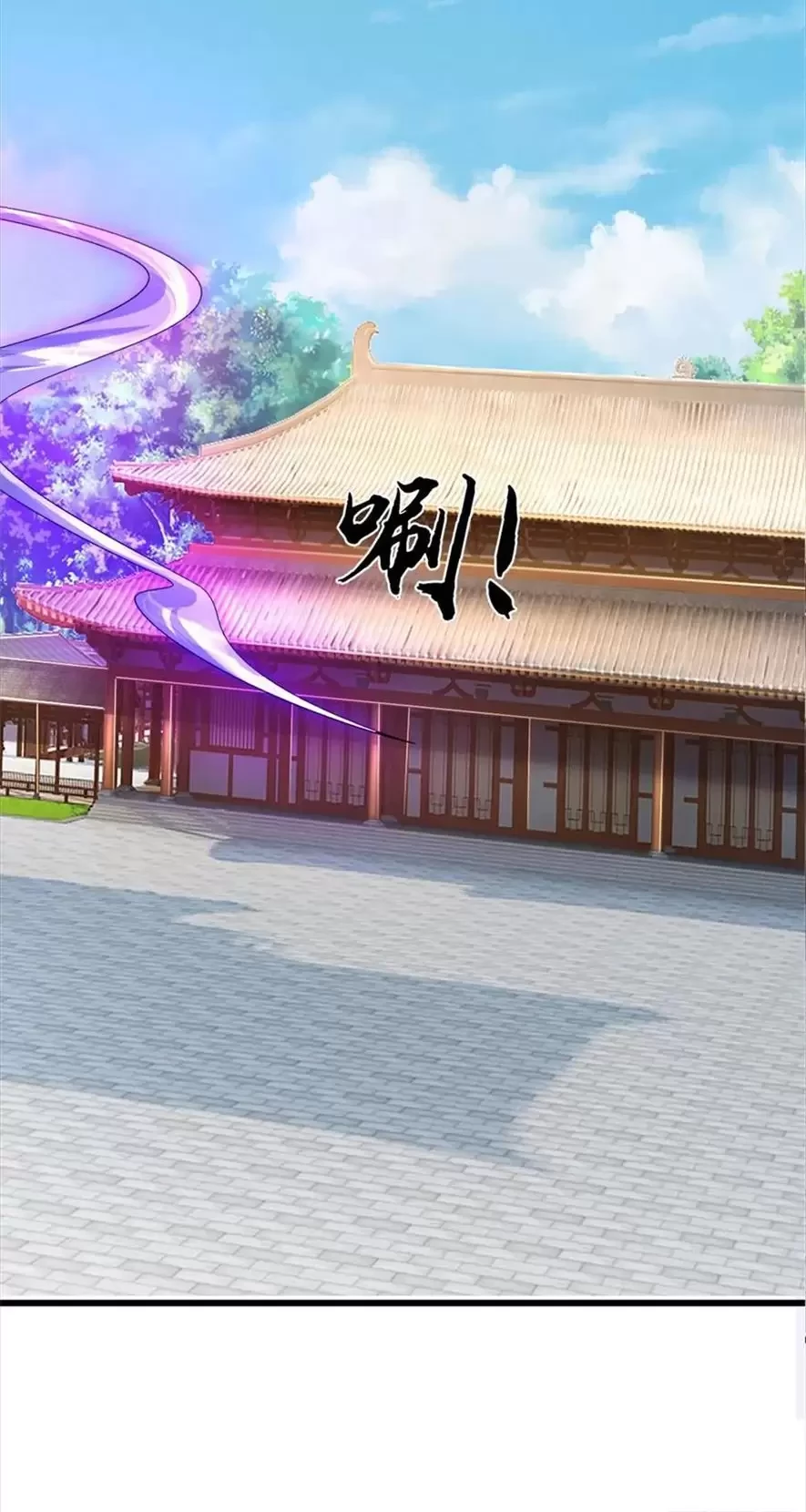 Tận Thế Thế Giới Huyền Huyễn Ta Vô Địch Chapter 39 - Trang 2
