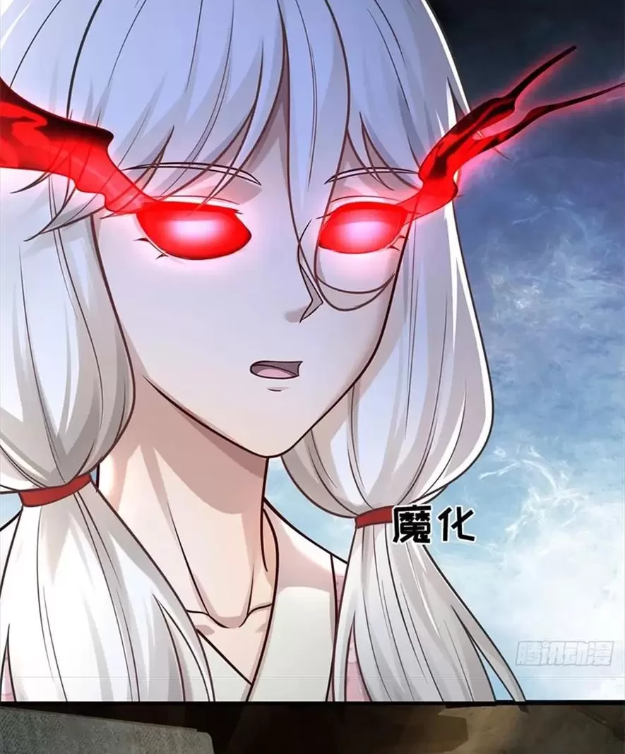 Tận Thế Thế Giới Huyền Huyễn Ta Vô Địch Chapter 39 - Trang 2