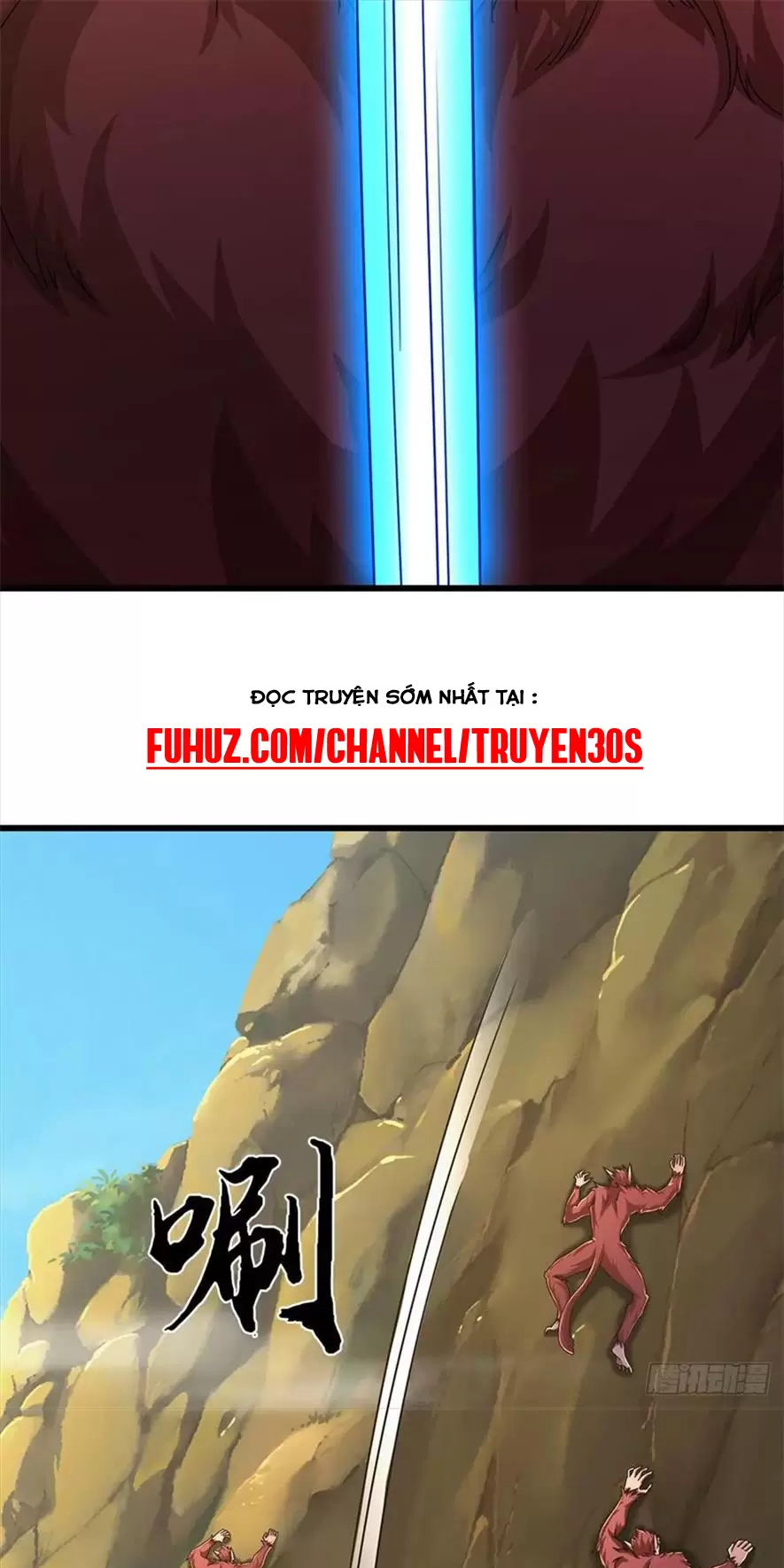 Tận Thế Thế Giới Huyền Huyễn Ta Vô Địch Chapter 43 - Trang 2