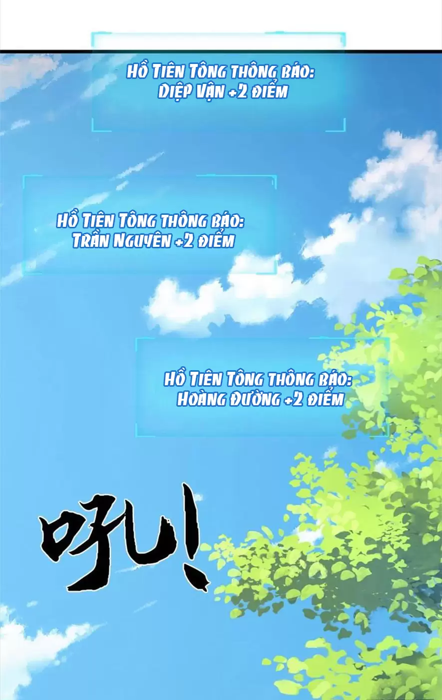 Tận Thế Thế Giới Huyền Huyễn Ta Vô Địch Chapter 43 - Trang 2
