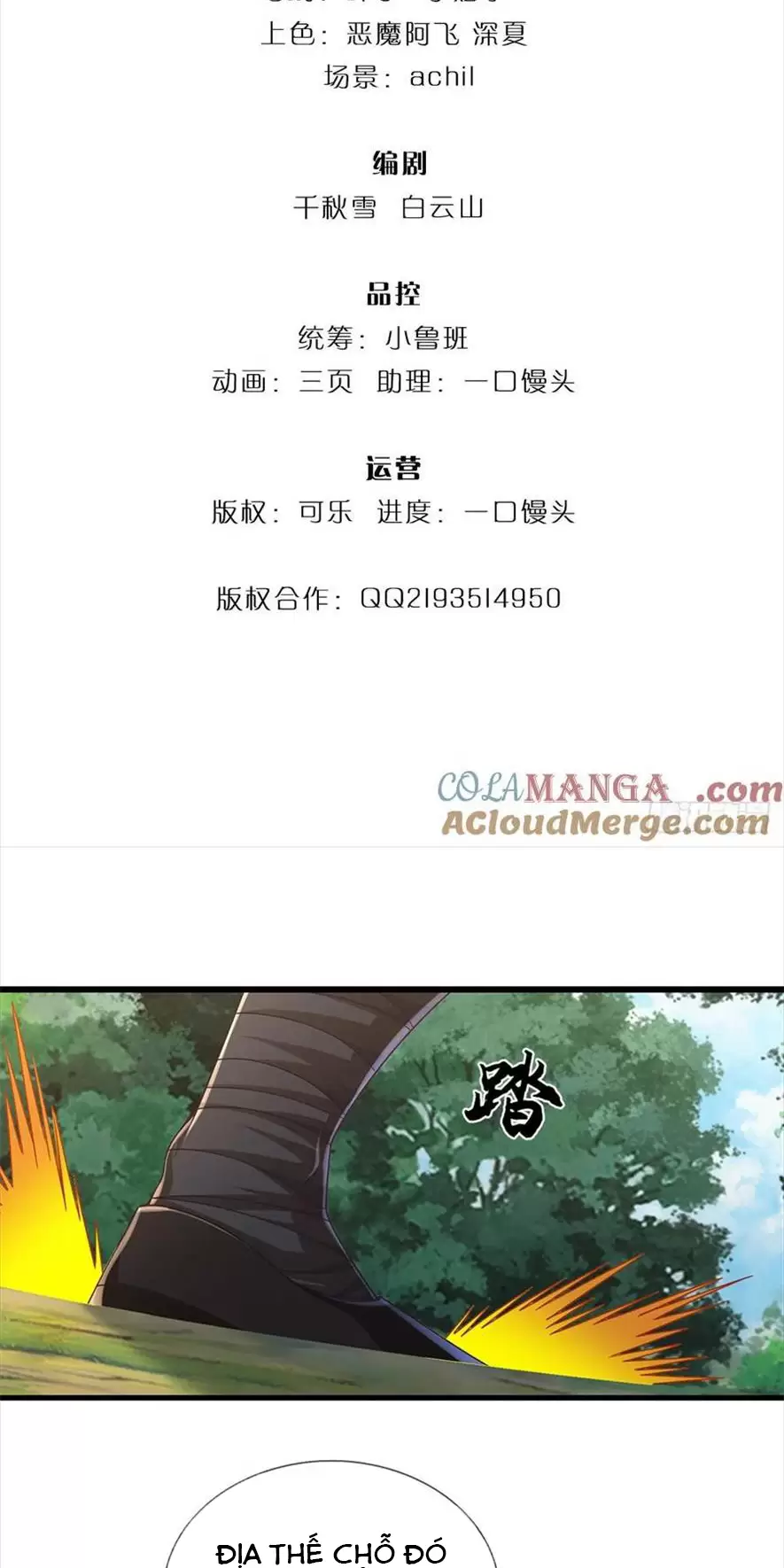 Tận Thế Thế Giới Huyền Huyễn Ta Vô Địch Chapter 43 - Trang 2