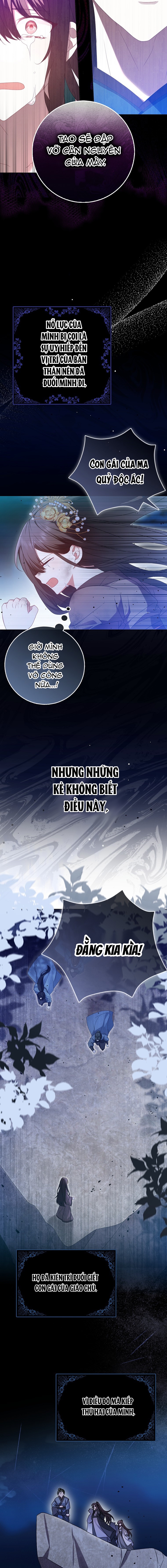 Tôi Sẽ Chiếm Lấy Ngư Trường Chapter 1 - Trang 2