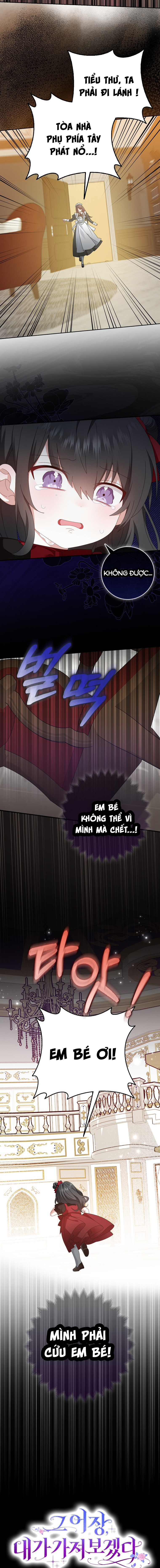 Tôi Sẽ Chiếm Lấy Ngư Trường Chapter 8 - Trang 2