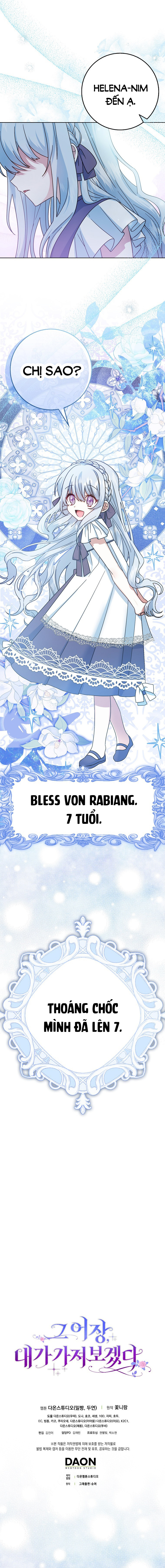 Tôi Sẽ Chiếm Lấy Ngư Trường Chapter 9 - Trang 2