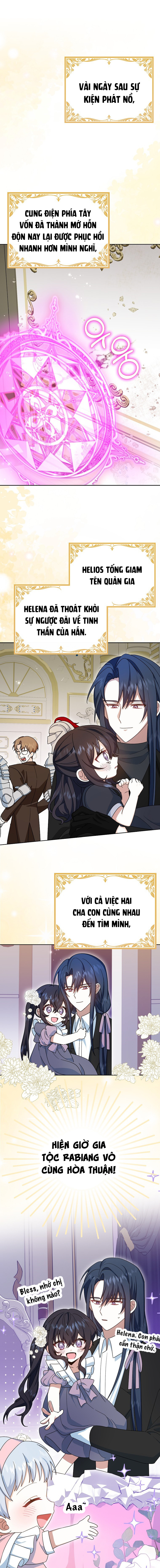 Tôi Sẽ Chiếm Lấy Ngư Trường Chapter 9 - Trang 2