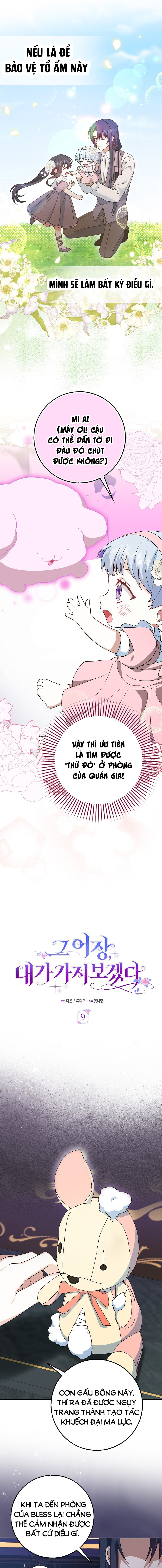 Tôi Sẽ Chiếm Lấy Ngư Trường Chapter 9 - Trang 2