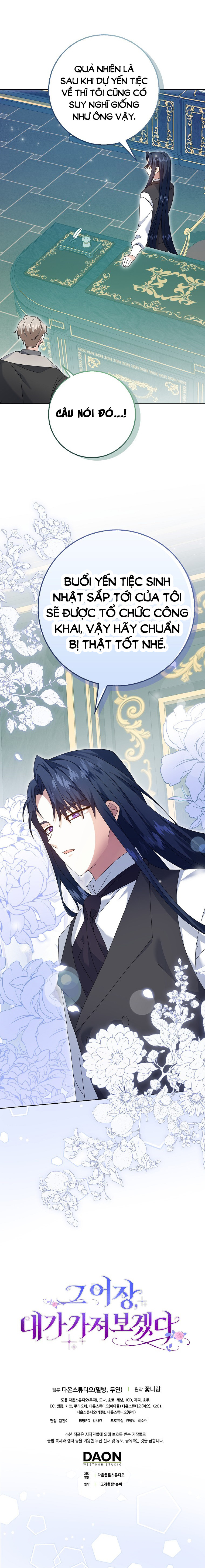Tôi Sẽ Chiếm Lấy Ngư Trường Chapter 10 - Trang 2