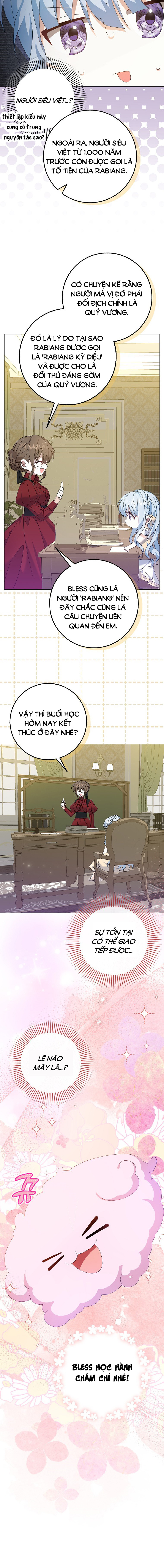 Tôi Sẽ Chiếm Lấy Ngư Trường Chapter 10 - Trang 2