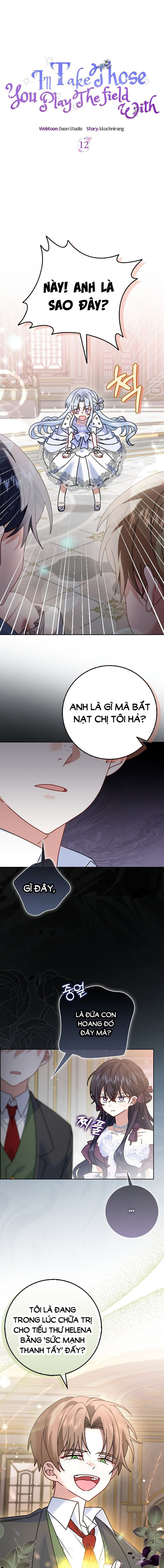 Tôi Sẽ Chiếm Lấy Ngư Trường Chapter 12 - Trang 2