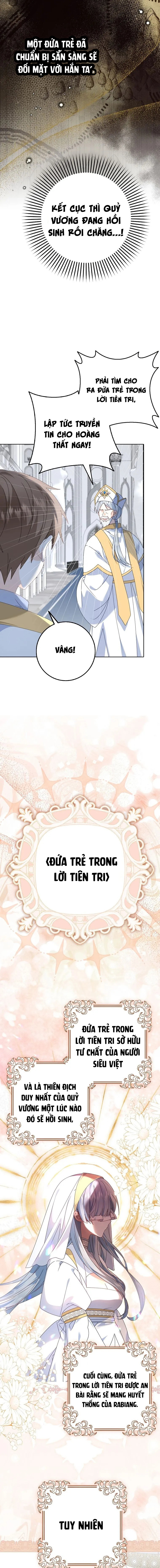Tôi Sẽ Chiếm Lấy Ngư Trường Chapter 16 - Trang 2