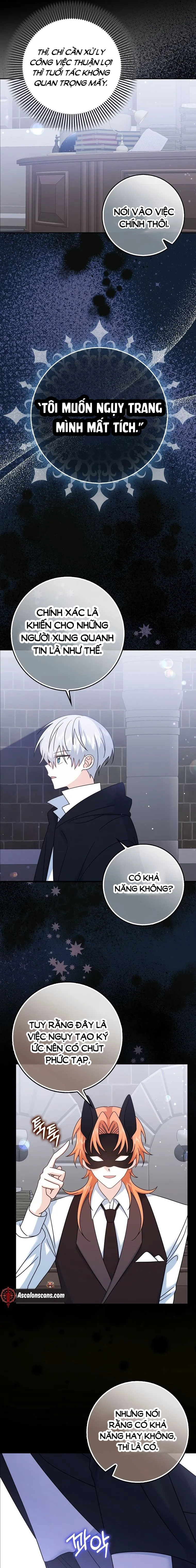 Tôi Sẽ Chiếm Lấy Ngư Trường Chapter 17 - Trang 2