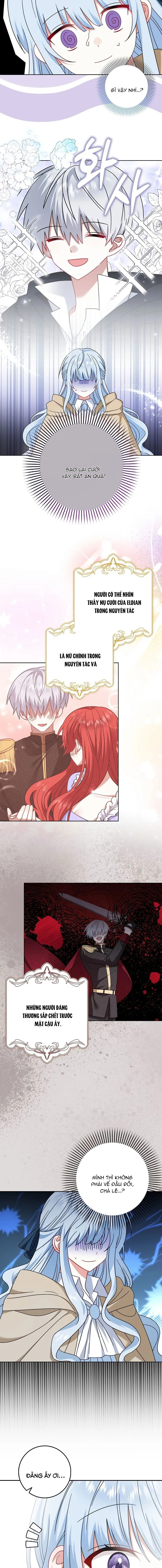 Tôi Sẽ Chiếm Lấy Ngư Trường Chapter 19 - Trang 2