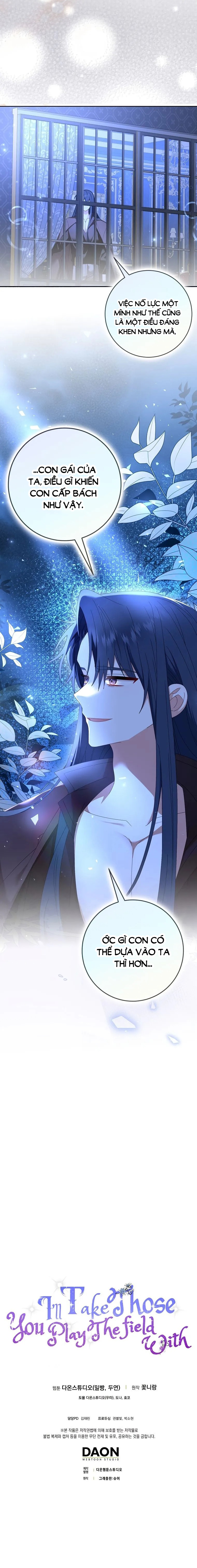 Tôi Sẽ Chiếm Lấy Ngư Trường Chapter 21 - Trang 2