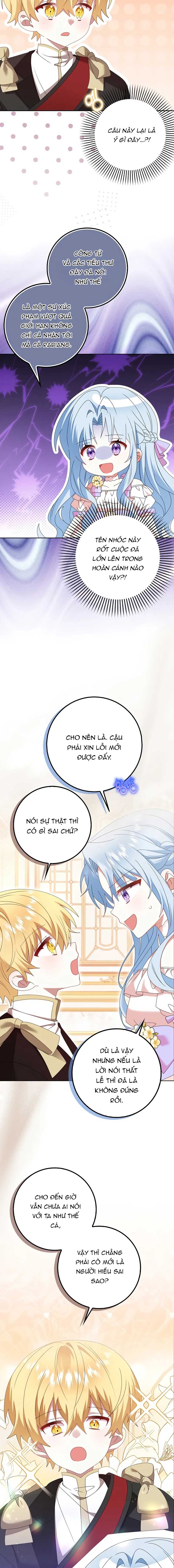 Tôi Sẽ Chiếm Lấy Ngư Trường Chapter 27 - Trang 2