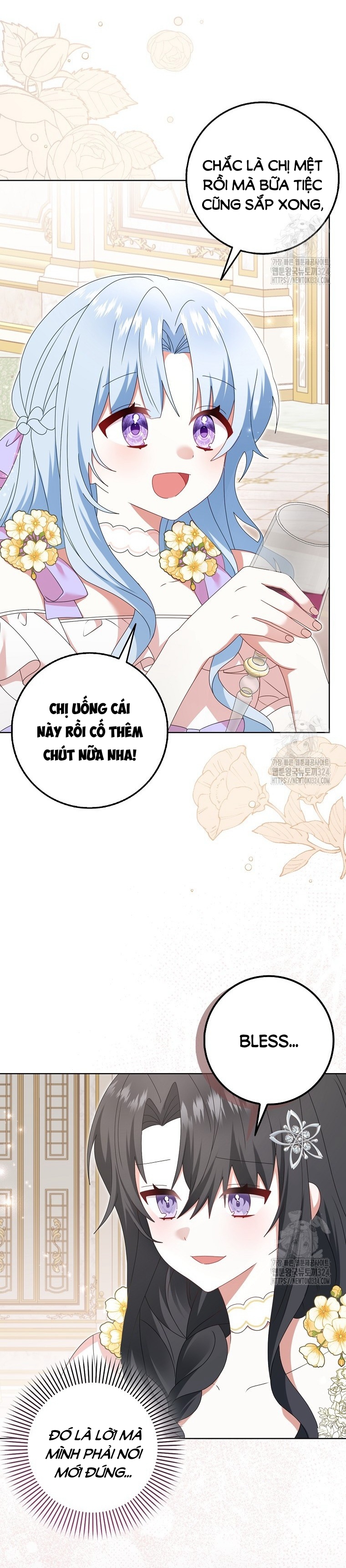 Tôi Sẽ Chiếm Lấy Ngư Trường Chapter 29 - Trang 2