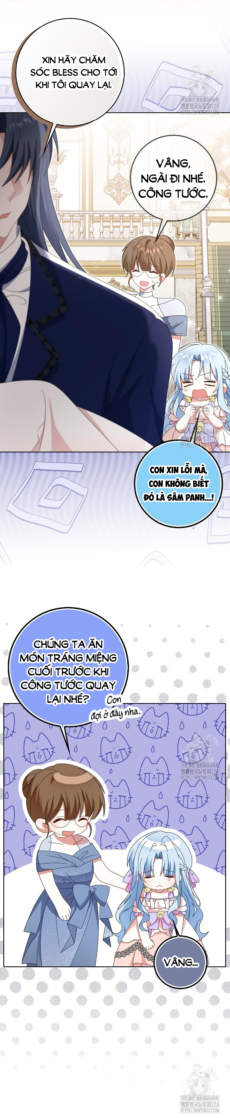Tôi Sẽ Chiếm Lấy Ngư Trường Chapter 29 - Trang 2