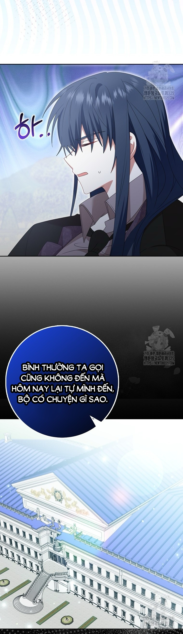 Tôi Sẽ Chiếm Lấy Ngư Trường Chapter 30 - Trang 2