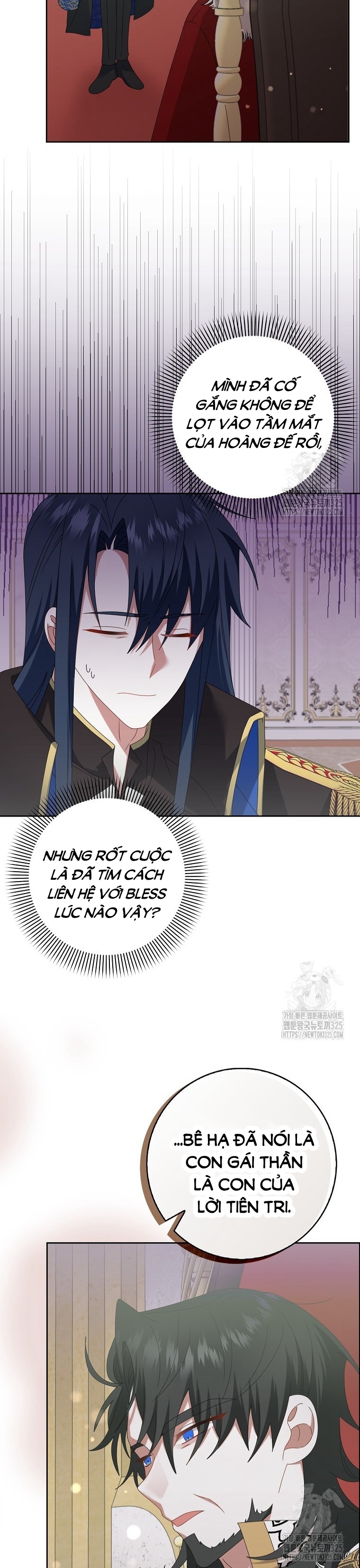 Tôi Sẽ Chiếm Lấy Ngư Trường Chapter 30 - Trang 2