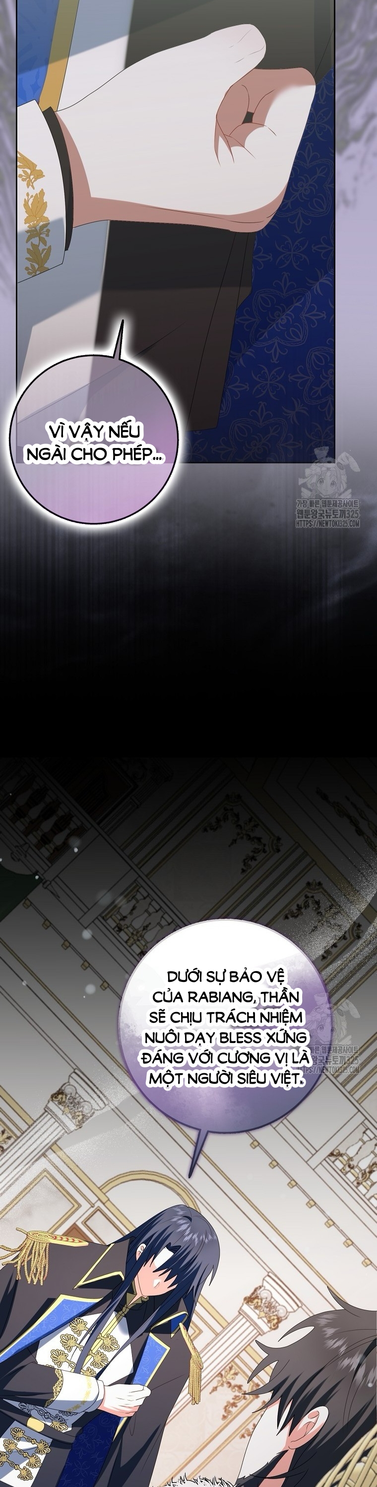 Tôi Sẽ Chiếm Lấy Ngư Trường Chapter 30 - Trang 2