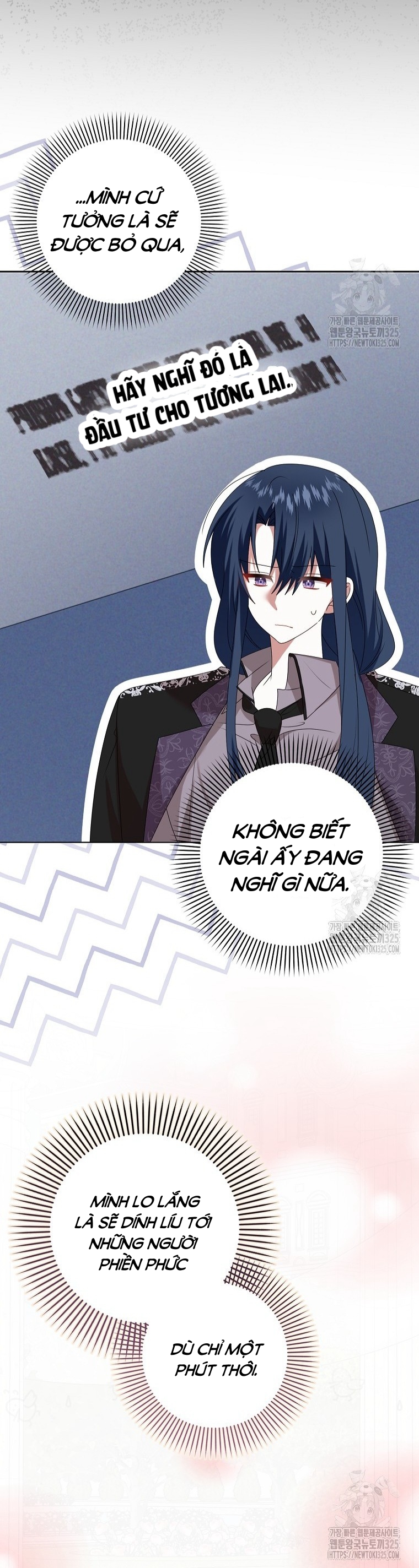 Tôi Sẽ Chiếm Lấy Ngư Trường Chapter 30 - Trang 2