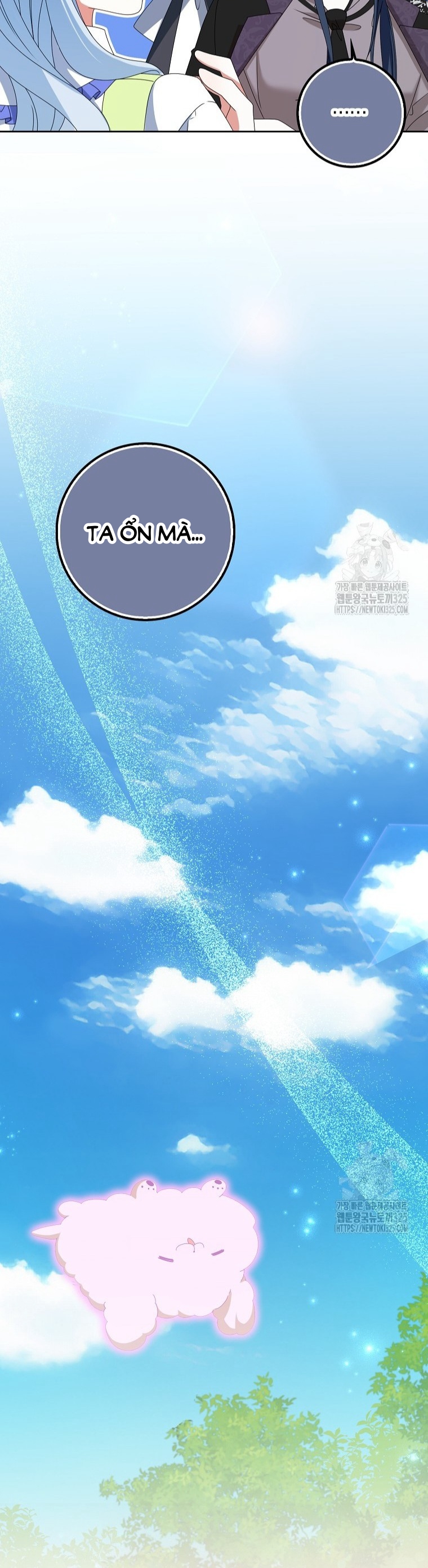 Tôi Sẽ Chiếm Lấy Ngư Trường Chapter 30 - Trang 2