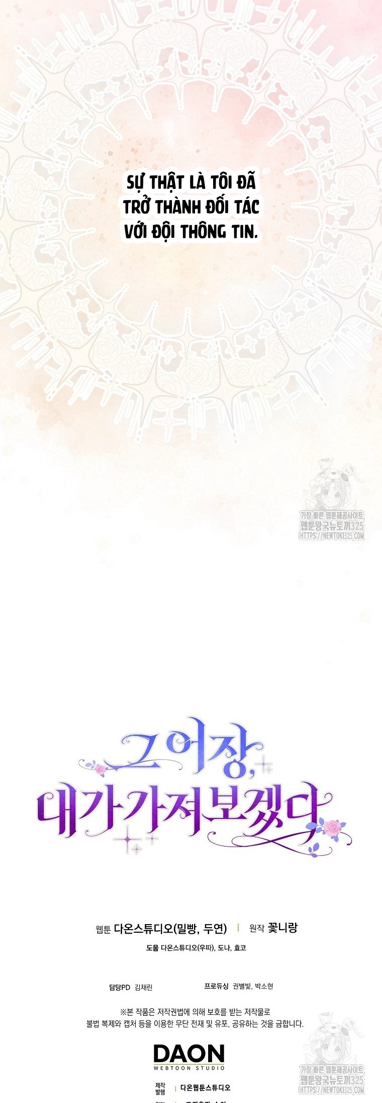 Tôi Sẽ Chiếm Lấy Ngư Trường Chapter 30 - Trang 2