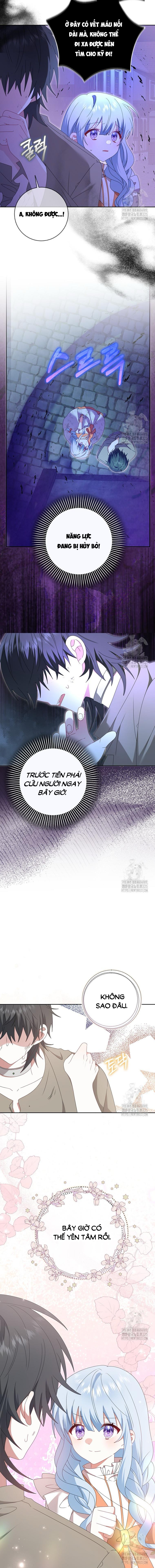 Tôi Sẽ Chiếm Lấy Ngư Trường Chapter 31 - Trang 2