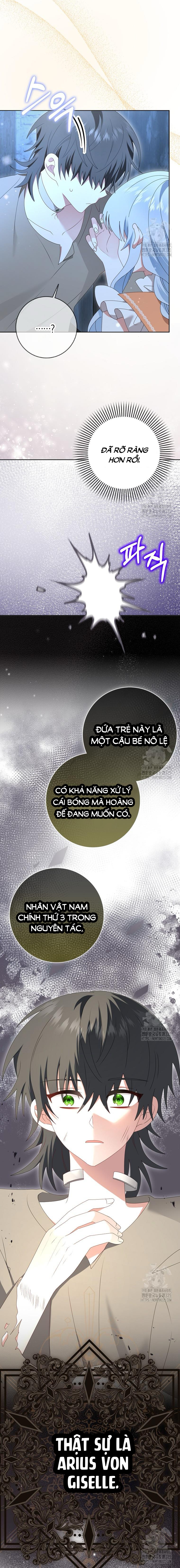 Tôi Sẽ Chiếm Lấy Ngư Trường Chapter 31 - Trang 2