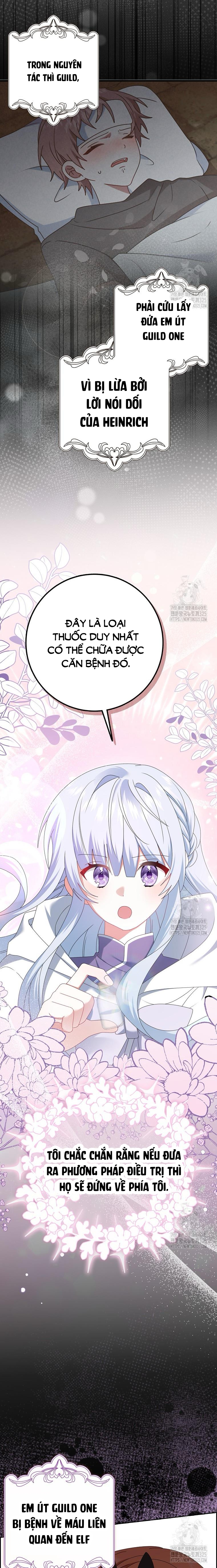 Tôi Sẽ Chiếm Lấy Ngư Trường Chapter 31 - Trang 2