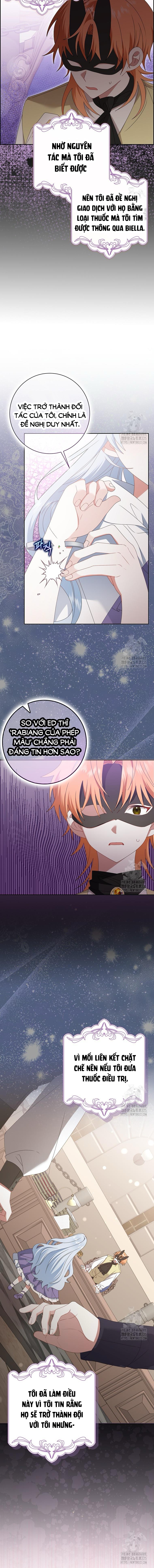 Tôi Sẽ Chiếm Lấy Ngư Trường Chapter 31 - Trang 2