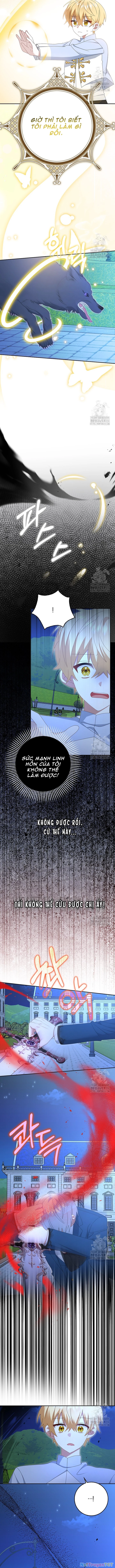 Tôi Sẽ Chiếm Lấy Ngư Trường Chapter 45 - Trang 2